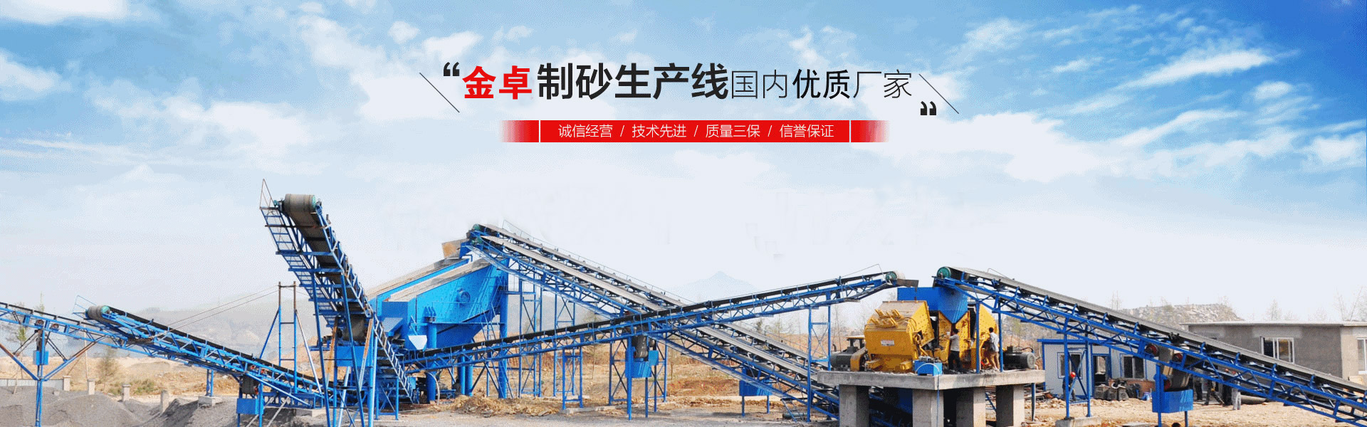 專(zhuān)業(yè)宣傳片制作公司