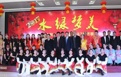 匯聚榮耀、筑夢未來 水綠夢美、扎西德勒——徐州國禎年底文藝活動紀(jì)實(shí)