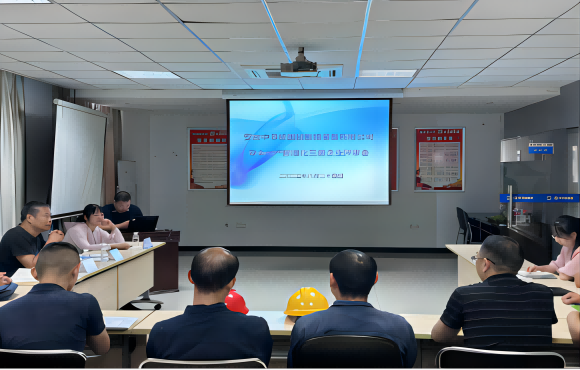 智能裝備公司順利通過三級安全生產標準化達標驗收